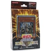 遊戯王 デュエルモンスターズ  ストラクチャーデッキ 巨竜の復活