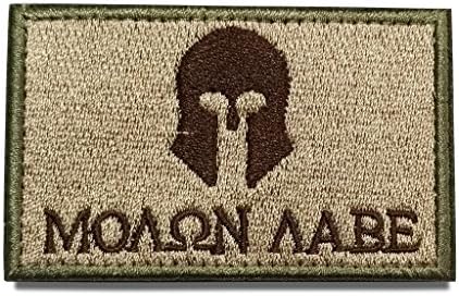 YUANLIN Molon Labe - Embroidery Tactical Velcro Patch - Multitan