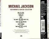 Instrumental Version Collection ( 7 Titres)