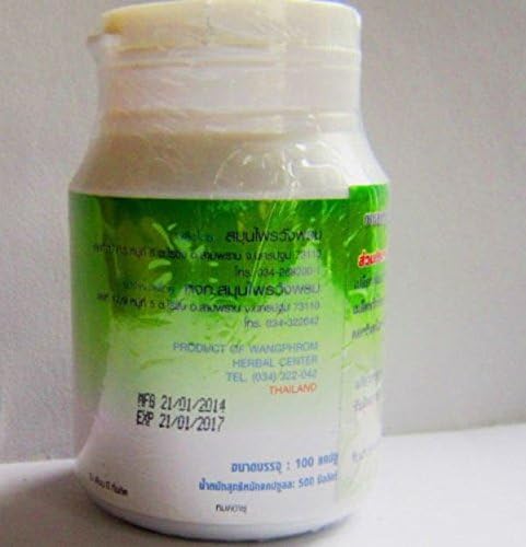 MORINGA OLEIFERA CAPSULES BOTTLES 100% PURE ORGANIC