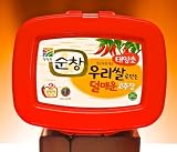 Sunchang Gochujang Hot Pepper Paste - Level 2 Spicy (Slightly Hot)