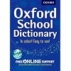 Oxford School Dictionary PB 2012