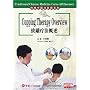 Traditional Chinese Medicine Cures All Diseases-Cupping Therapy Overview
