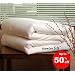 All Seasons Weight 100% Mulberry SILK Filled Duvet Quilt - Double or Queen (200 x 200cm) 9 Tog