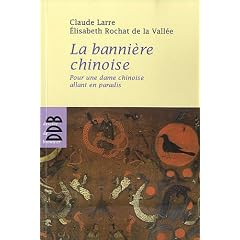 La banni�re : Pour une dame chinoise allant en Paradis