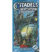 あやつり人形 完全日本語版