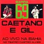 Barra 69