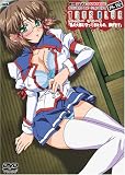 ｜True Blue外伝「わたしの大事に守ってきたもの、捧げます」 [DVD]