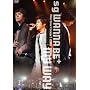 sg WANNA BE+ New Year Concert 2008 MY WAY [DVD]