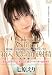 七原えり 箱入り娘に顔面射精 初体験!! [DVD]