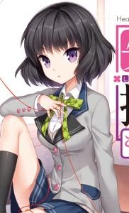 失恋探偵ももせ (電撃文庫)