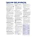 Expression Web 1 Introduction Quick Reference (Cheat Sheet of Instructions, Tips & Shortcuts - Laminated)