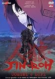 Jin-Roh - Uomini e Lupi (2DVD)
