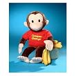 Classic Curious George Plush - 16"