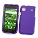 Samsung Vibrant T959 Galaxy S (T-Mobile) Rubberized Snap On Protector Hard Case, Deep Purple
