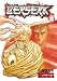 Berserk, Volume 8