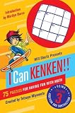 Will Shortz Presents I Can Kenken! Volume 3: 75 Puzzles for Having Fun with Math: 3