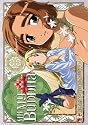 Ah My Buddha Volume 3