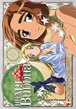 Ah My Buddha Volume 3