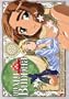 Ah My Buddha Volume 3