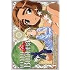 Ah My Buddha Volume 3