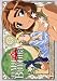 Ah My Buddha Volume 3