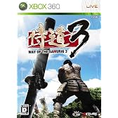 侍道3