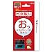 3DS���w��������X��