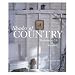 Shades of Country: Designing a Life of Comfort