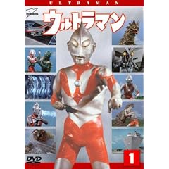 �E���g���}�� Vol.1 [DVD]