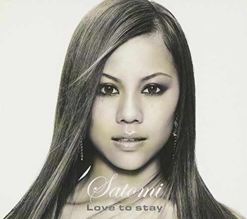 Love to Stay サトミ ドック・ブラウン