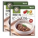 【Amazon.co.jp限定】マスコット 印度の味 レトルトビーンズカレー 2個セット