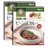 【Amazon.co.jp限定】マスコット 印度の味 レトルトビーンズカレー 2個セットの画像