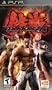 Tekken 6