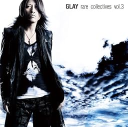 rare collectives vol.3