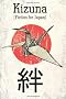 Kizuna: Fiction for Japan