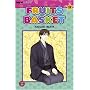 Fruits Basket 18: BD 18