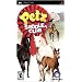 Petz Saddle Club