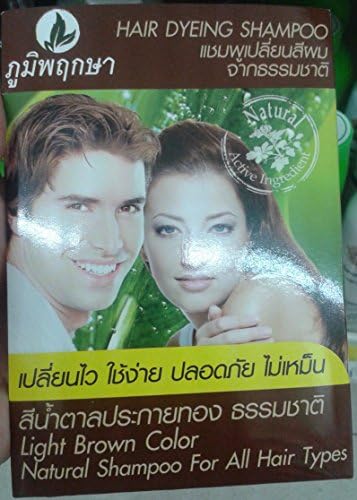 New 1x Light Brown Color Changer Natural Dye Shampoo for All Hair Types No Small