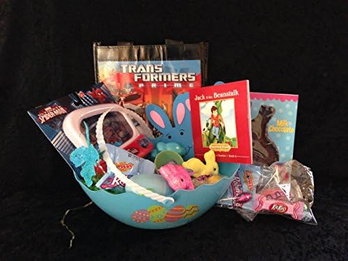 Egg Shaped Easter Basket Bundle