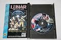 Lunar the Silver Star Sega Cd