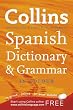 Collins Spanish Dictionary