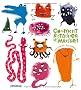 Comment ratatiner les monstres ?