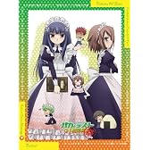 OVA『バカとテストと召喚獣 ～祭～』下巻 [Blu-ray]