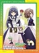 OVA『バカとテストと召喚獣 ～祭～』下巻 [DVD]