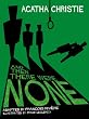And Then There Were None (Agatha Christie Comic Strip)