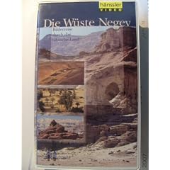 Die W�ste Negev - H�nssler Video