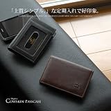 クロエ 【エレガンス】Elegance 牛革パスケース・定期入れr(no.307833-aa) COLOR:チョコ