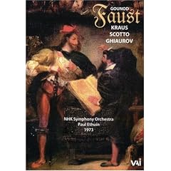 Gounod - Faust, Live 1973 (Kraus, Scotto, Nhk) [DVD]