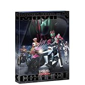 仮面ライダー×仮面ライダーW&ディケイド MOVIE大戦 2010 コレクターズパック [Blu-ray]